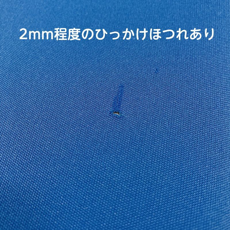 防水カバータイプ