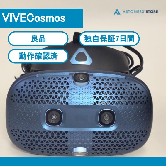 良品】VIVE Cosmos - メルカリ