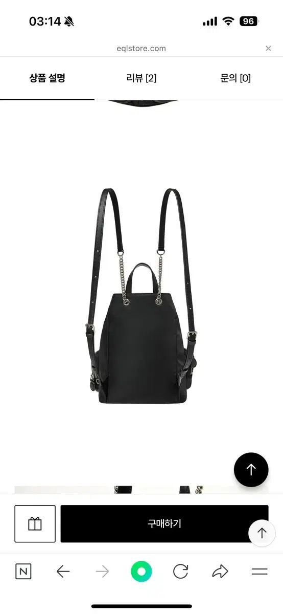 Rest and Recreation チェーンリュック Rest & Recreation(レスト