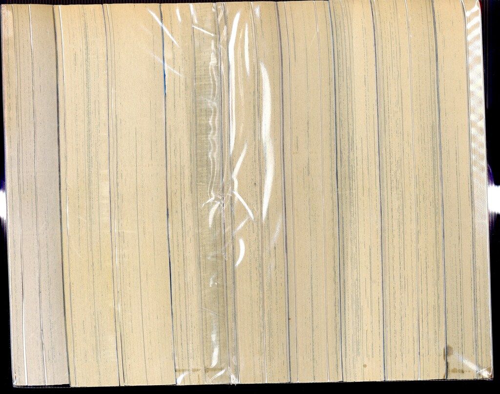 ドラゴンボール超悟空伝 総集編