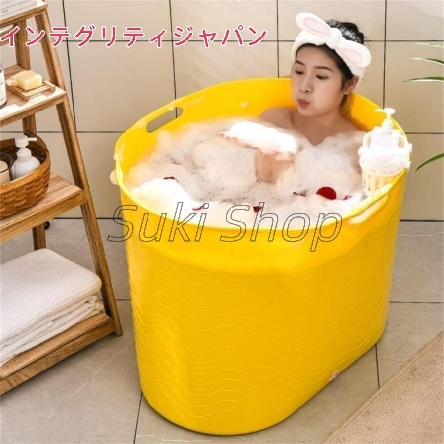 浴槽 簡易浴槽 プラスチック折りたたみ燻蒸浴槽 SPA お風呂 コンパクト ホームフルボディ折りたたみバスタブ SKLAD-KIRPICHA_RU