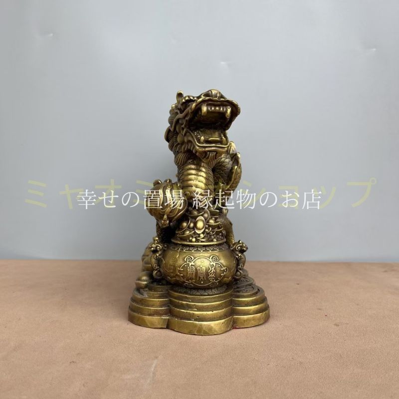 参加しやすい 風水 龍 置物 オブジェ 財運 金運 開運 真鍮製 銅製 龍神像 龍彫像 商売繁盛 守護神 金龍 財宝 龍の置物 富の象徴 インテリア 玄関 リビング 龍オブジェ 金属製 飾り物 パワーアイテム 厄除け 龍神パワー 福運上昇 風水グッズ 金運アップ 財運招来 一流の素材、 完璧な品質。