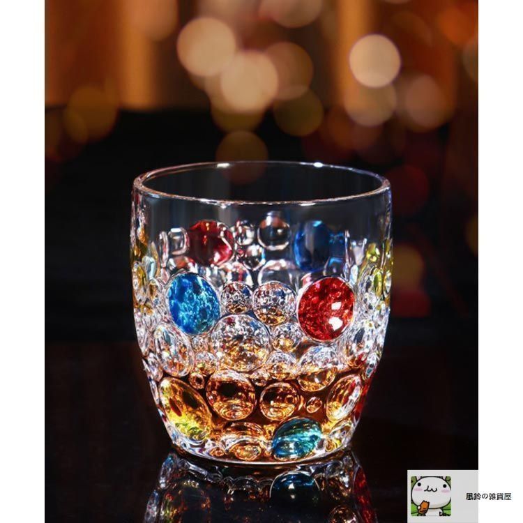 新しい未使用 虹色 カラフル 400ml 4個セット ガラス コップ