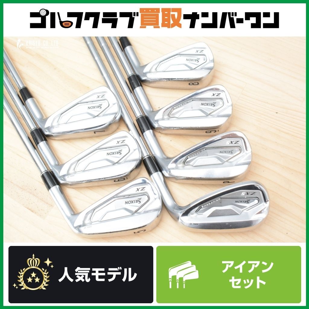 貴重レフティ】コブラ キング スネーク ゴルフクラブセット 13本