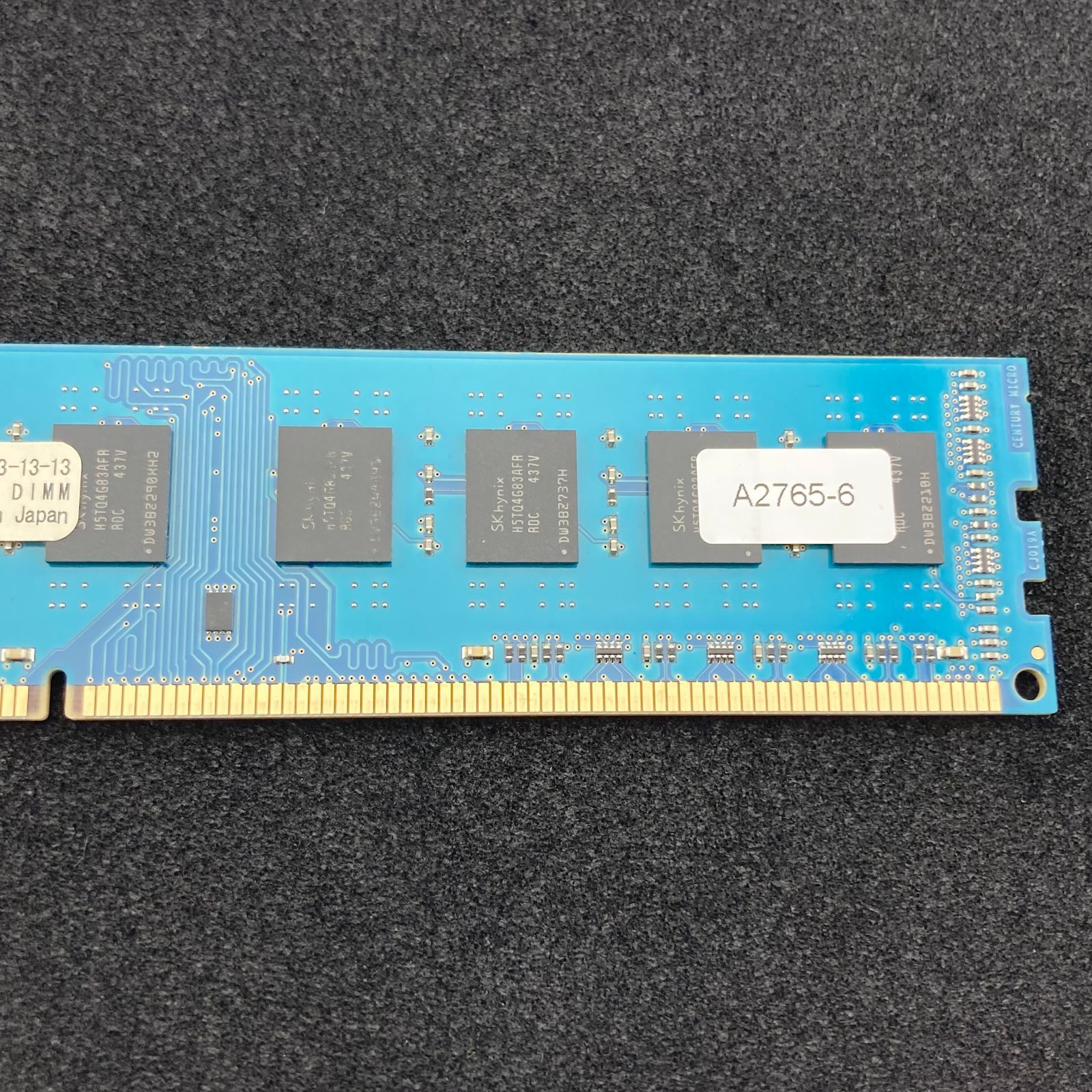 CENTURY HQ MEMORY 8GB DDR3-1866 PC3-14200 /デスクトップ用