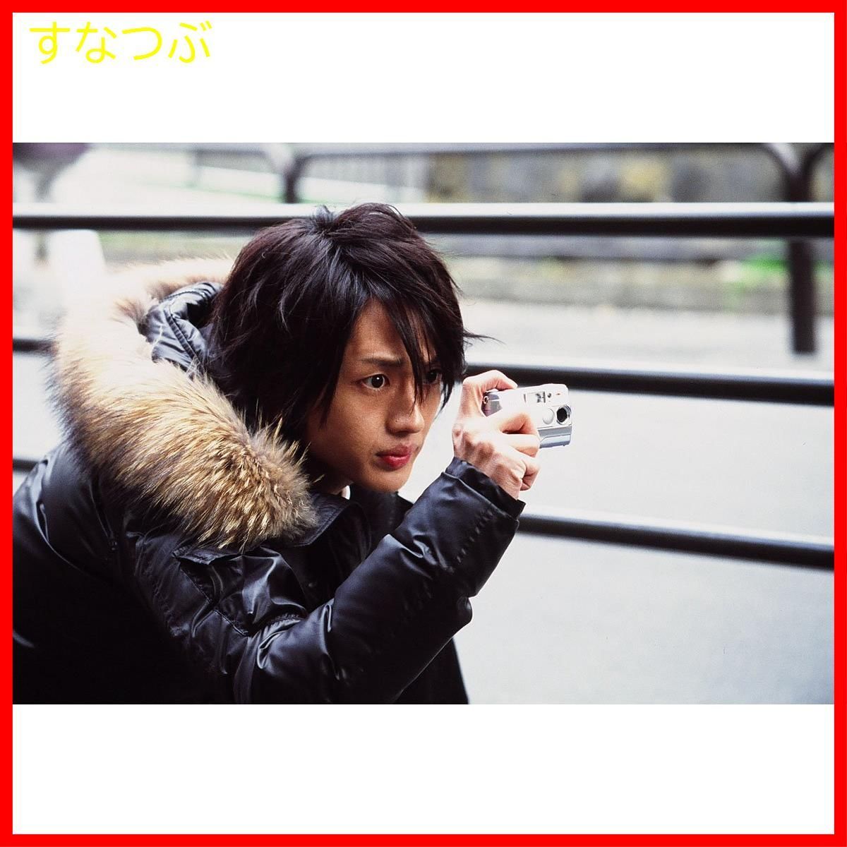 新品未開封】愛のむきだし 最長版 THE TV-SHOW [Blu-ray] 西島
