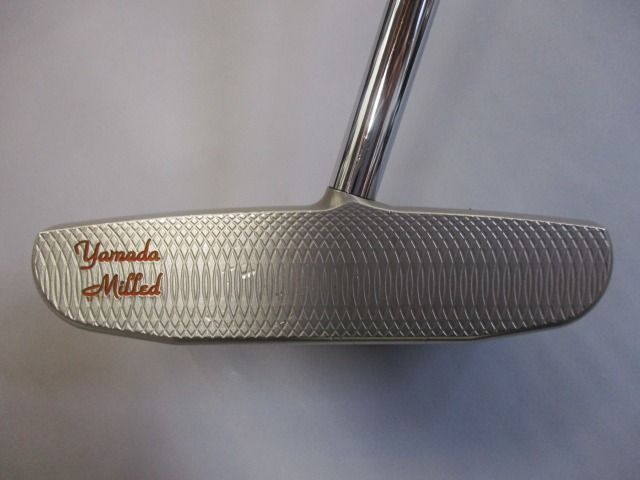 MILLED