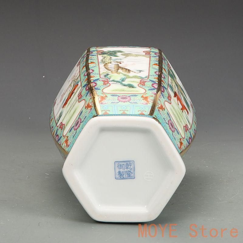 宋白釉蒔絵刻字八卦文様抱月瓶 陶磁器  現代工芸品 美術品 置物 宋白釉蒔絵刻字八卦文様抱月瓶 陶磁器 現代工芸品 美術品 置物