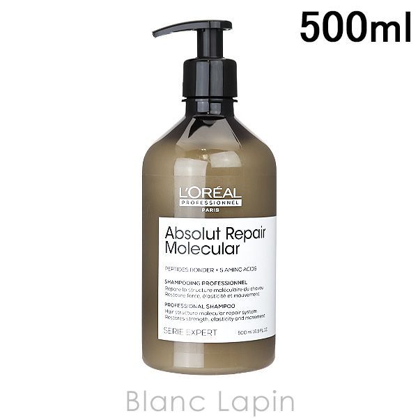 ロレアル LOREAL セリエエクスパート アブソルートRモレキュラープロフェッショナルシャンプー 500ml [153557]