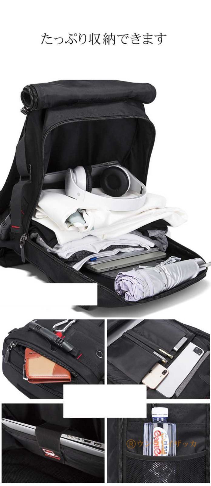 バックパックリュックサック登山リュック3Way防水バッグ遠足レディース大容量防災50L鍵付き盗難防止メンズ旅行通勤通学キ