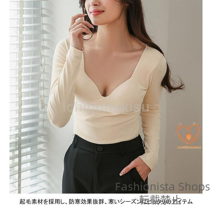 未使用　インナー 最終価格☆未使用☆あったか3分袖インナー2枚組(110) - メルカリ