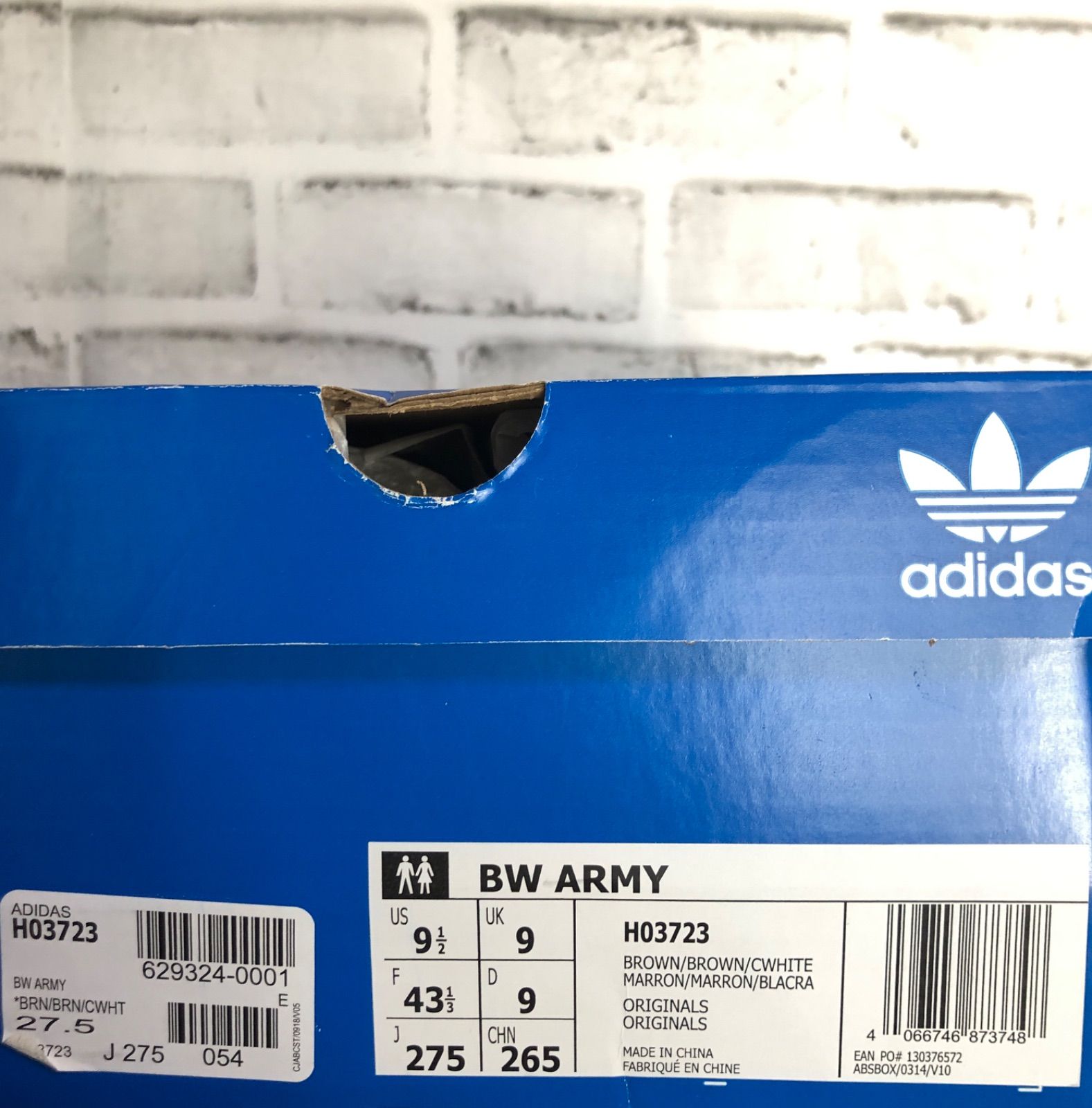 新品 adidas ジャーマントレーナーBW ARMY⭐️ブラウン 27.5cm