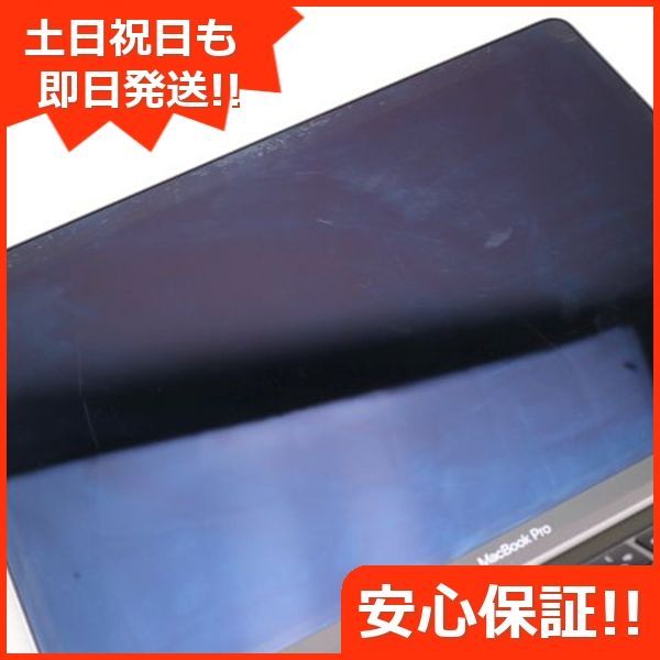 SSD