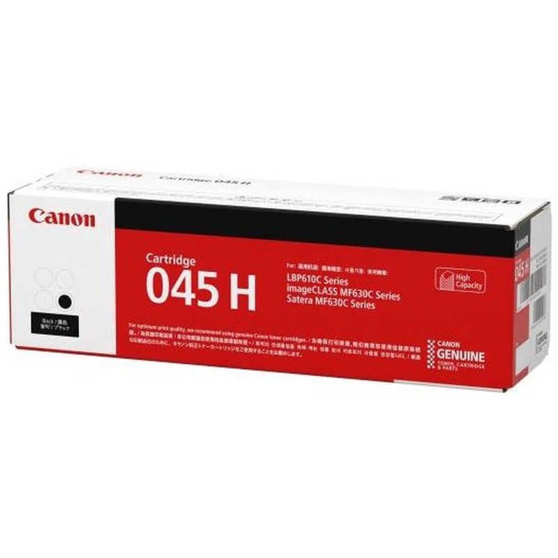 未開梱 キヤノン CANON 純正 トナーカートリッジ０４５Ｈ ＢＫ ブラック CRG-045HBLK