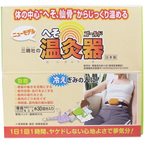 57 【紋付】 【美品】 八角塗寸胴 華道具 寸どう 生け花 花器 未生流