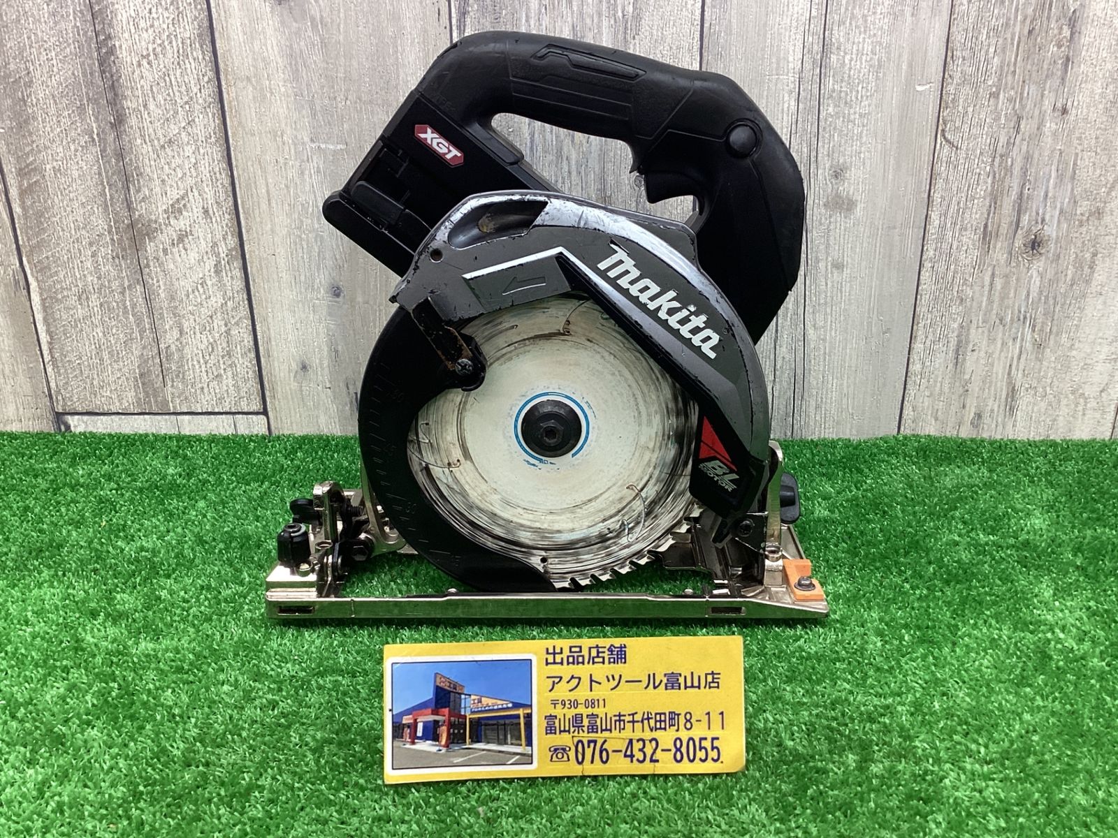 稼働OK！マキタ makita 充電式防じんマルノコ KS513D（マキタ 防じん 