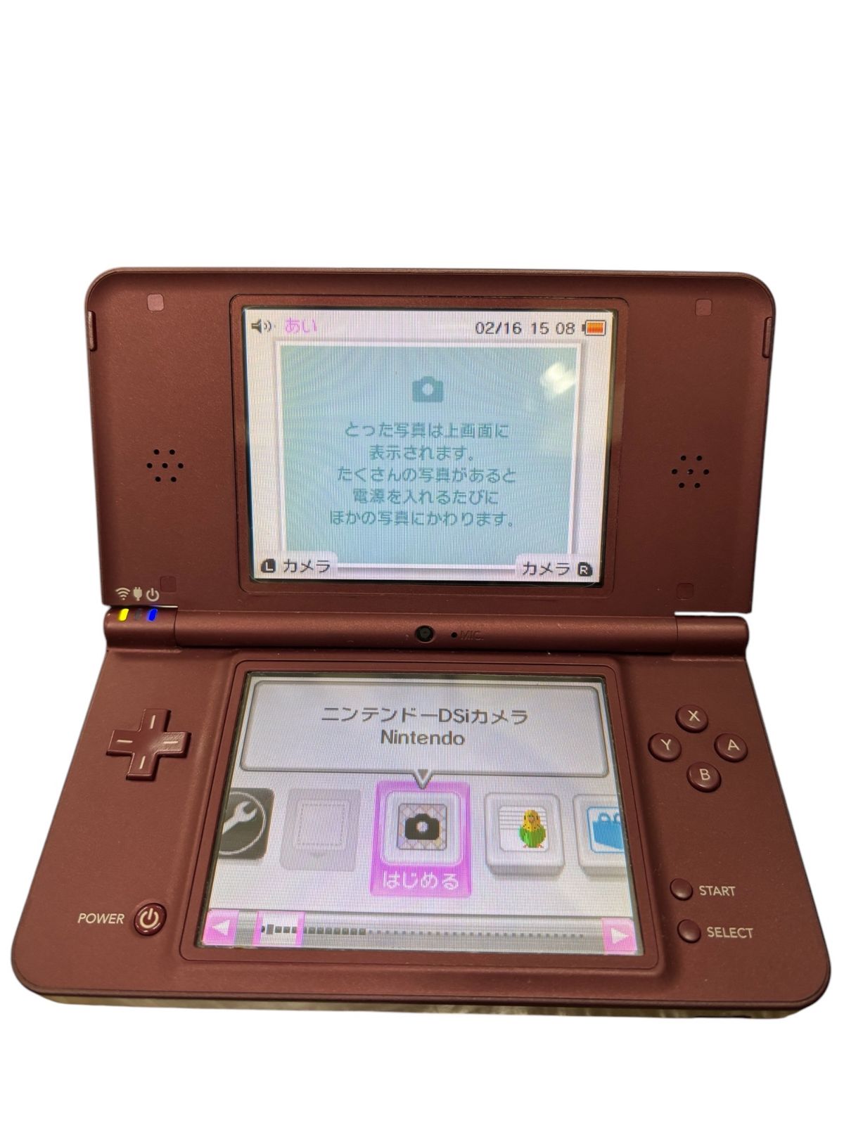 NINTENDO DSiLL　本体のみ　ワインレッド