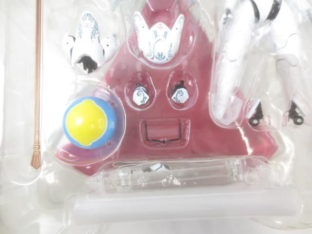 ファイアボール