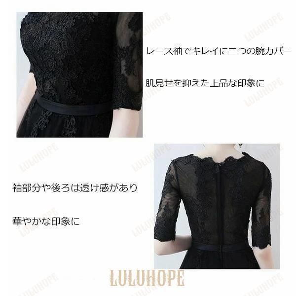 黒 ブラック