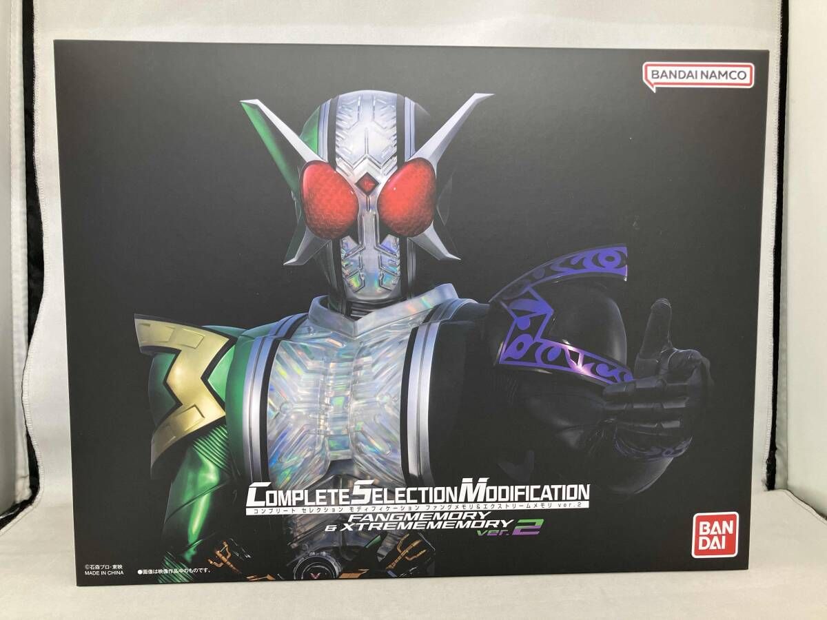 動作 済み CSM ファングメモリ-エクストリームメモリ ver.2 プレバン 仮面ライダーW