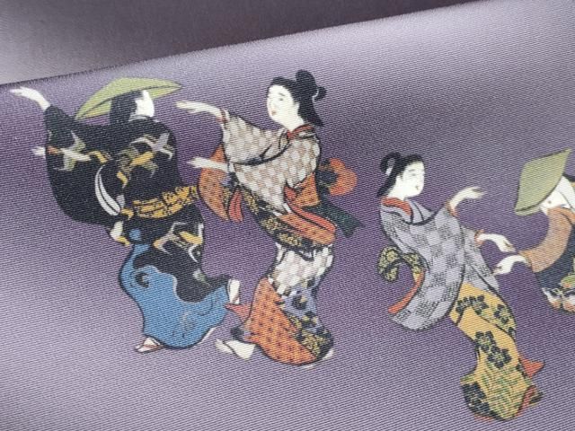 訪問着