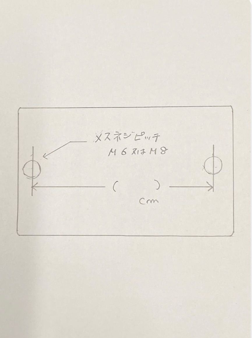 取り替え用 ウォールナット突き板
