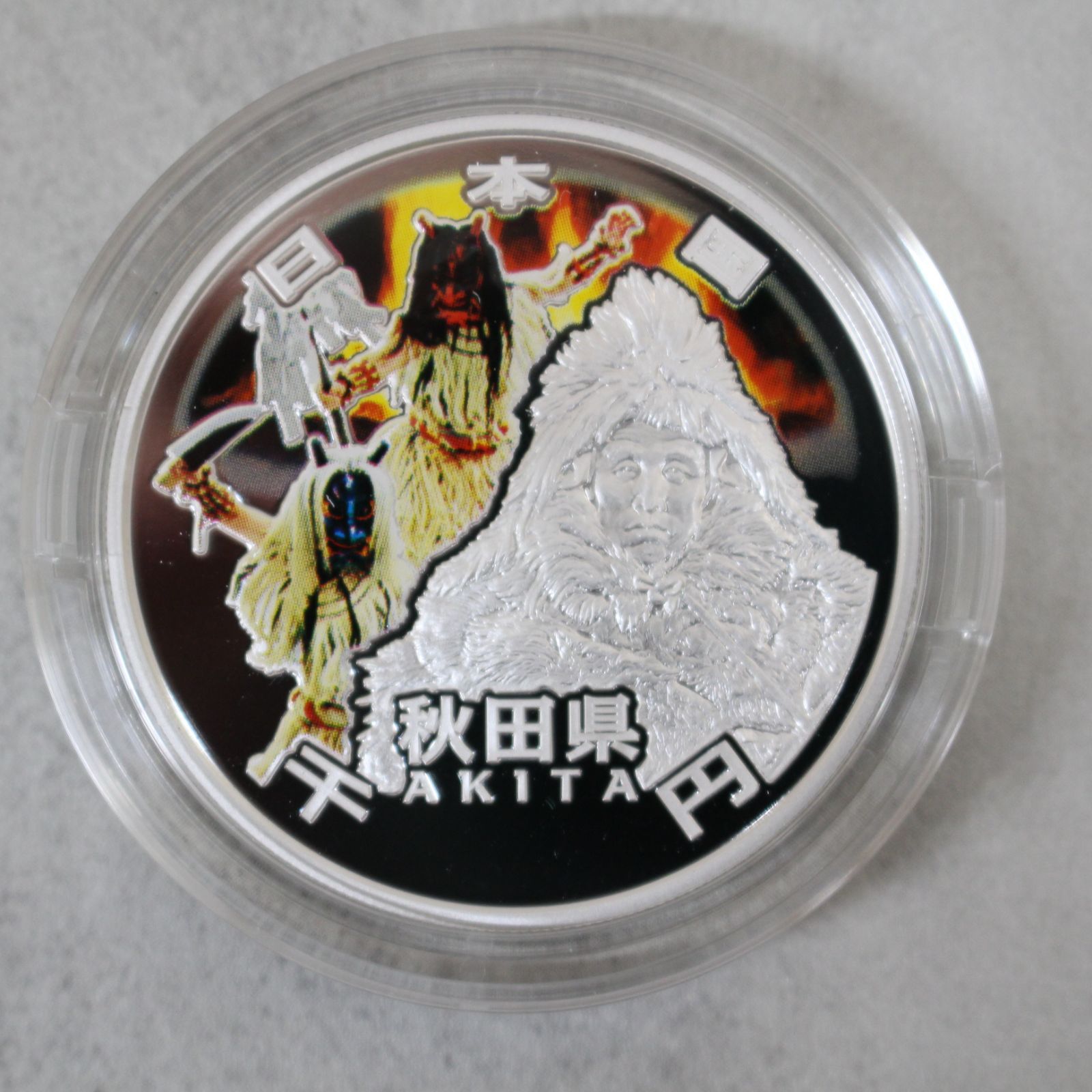 S309)よし様専用ページ - メルカリ