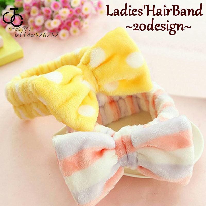 ヘアバンド ヘッドバンド 洗顔 バスグッズ リボン もこもこ ふんわり かわいい レディース やわらか vii4w526752