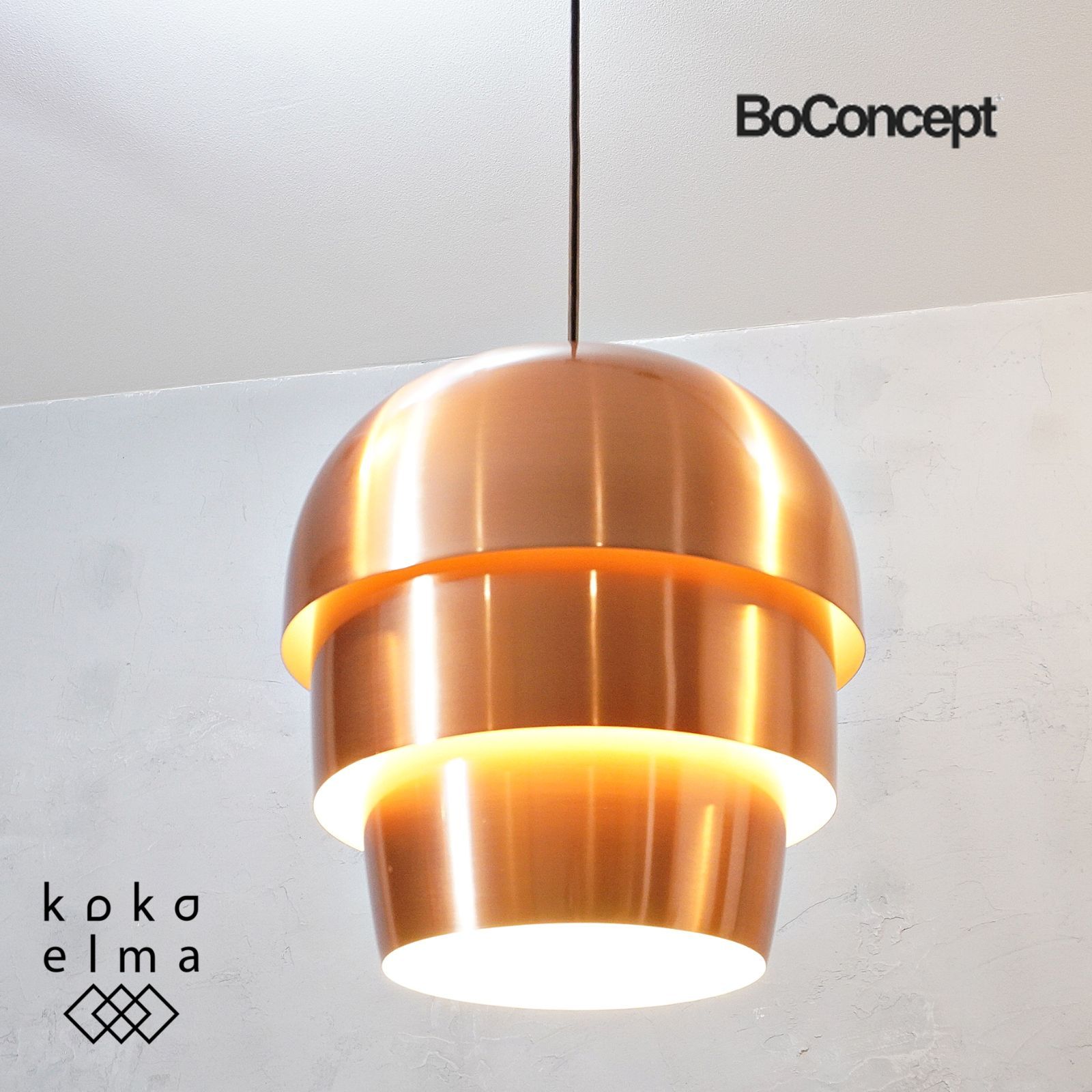 訳あり商品 BoConcept ボーコンセプト パインコーン ペンダントランプ ...