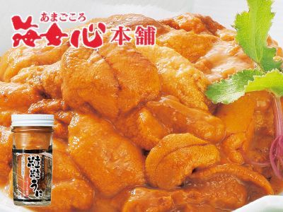 海女心本舗粒うに10本セット