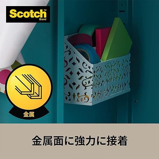 3M 両面テープ 超強力 金属 一般材料用 幅12mm 長さ4ｍ スコッチ SKD