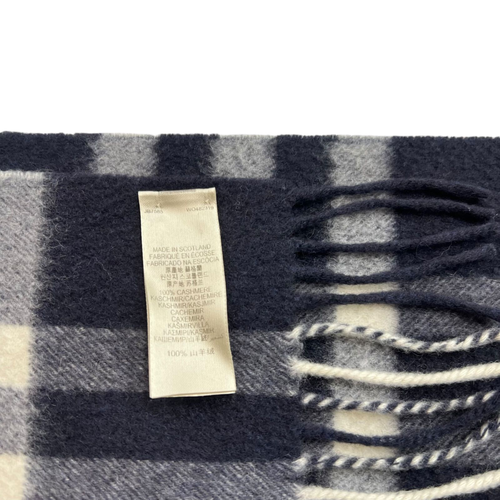 【美品】バーバリー　ノバチェック カシミア　マフラー スコットランド BURBERRY スコットランド製 バーバリー BURBERRY ノバチェック柄