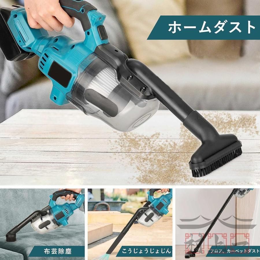 コードレス 充電式
