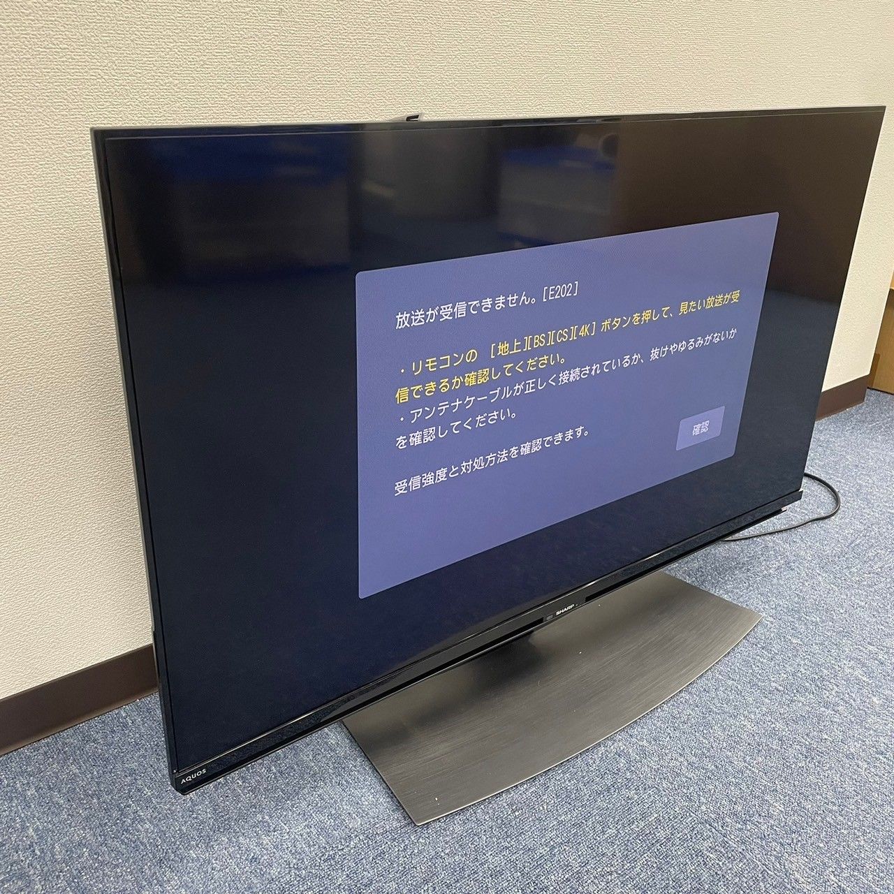 シャープ 液晶テレビ 40V型 AQUOS 4T-C40CL1 2021年モデル - メルカリ