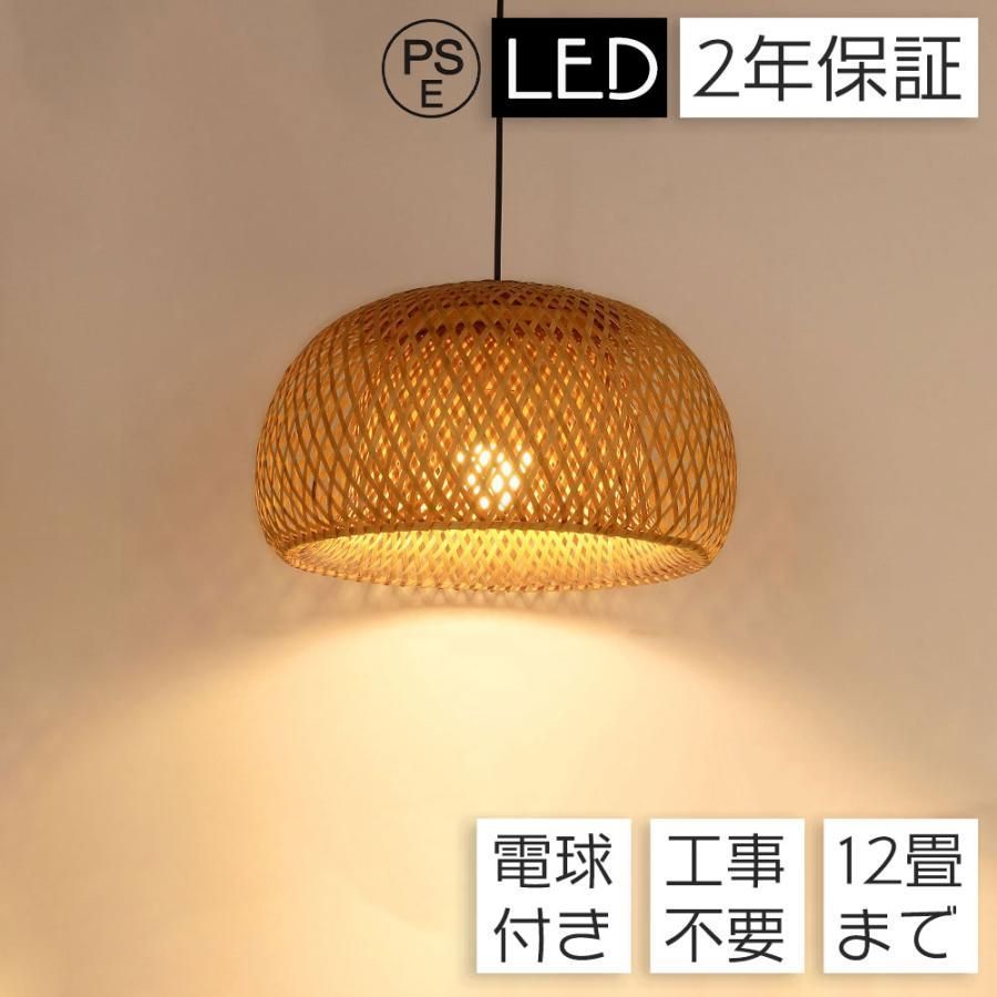 新品 シーリングファンライト サーキュライト 天井照明 星空効果 5枚