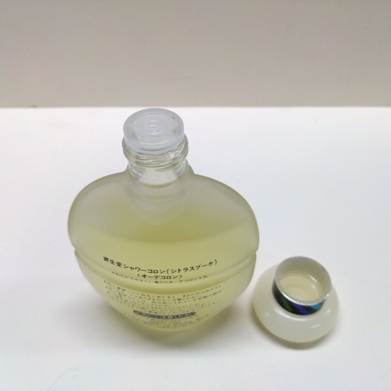 資生堂 シャワーコロン シトラスブーケ オーデコロン 150ml 重かっ