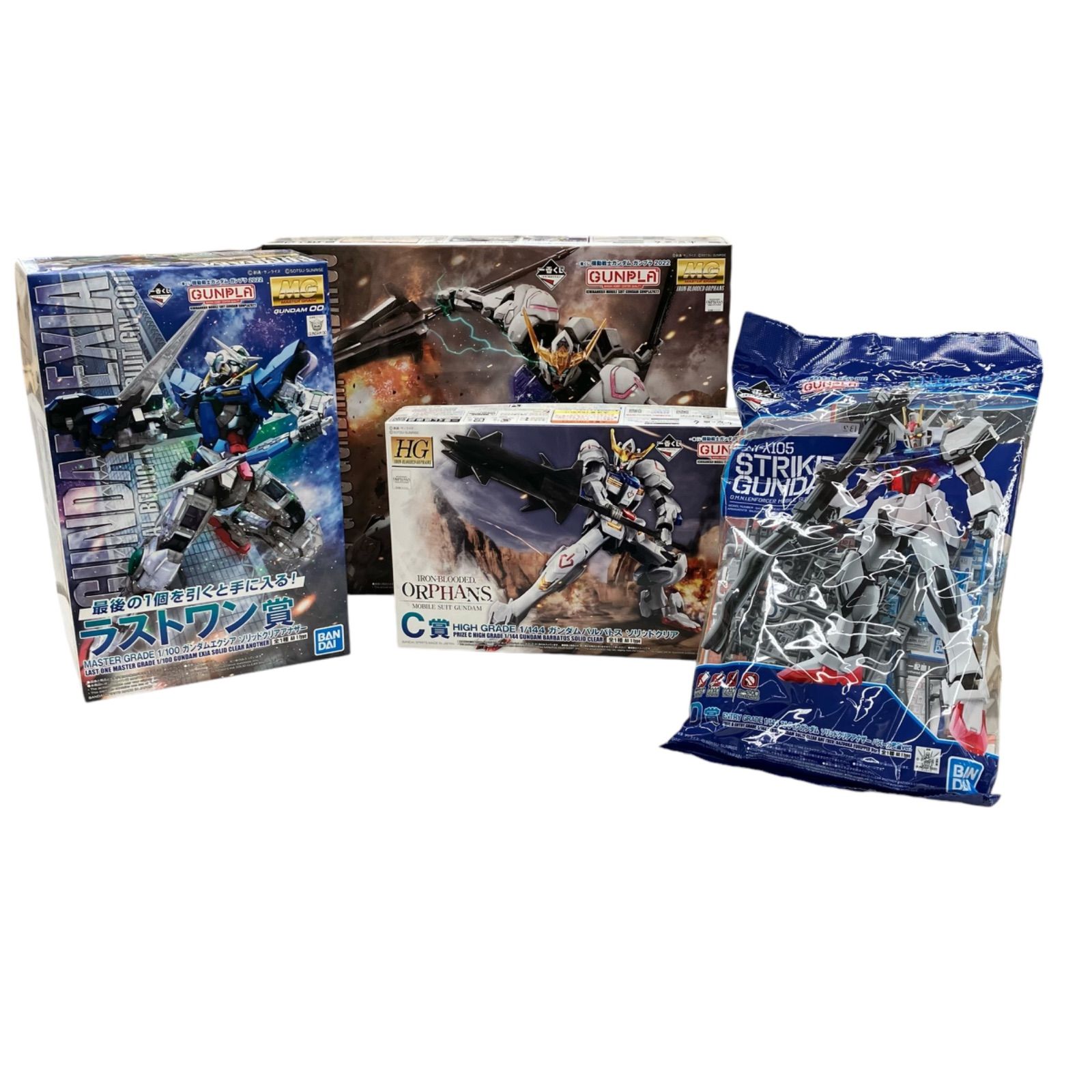 ガンプラ4点まとめ売り