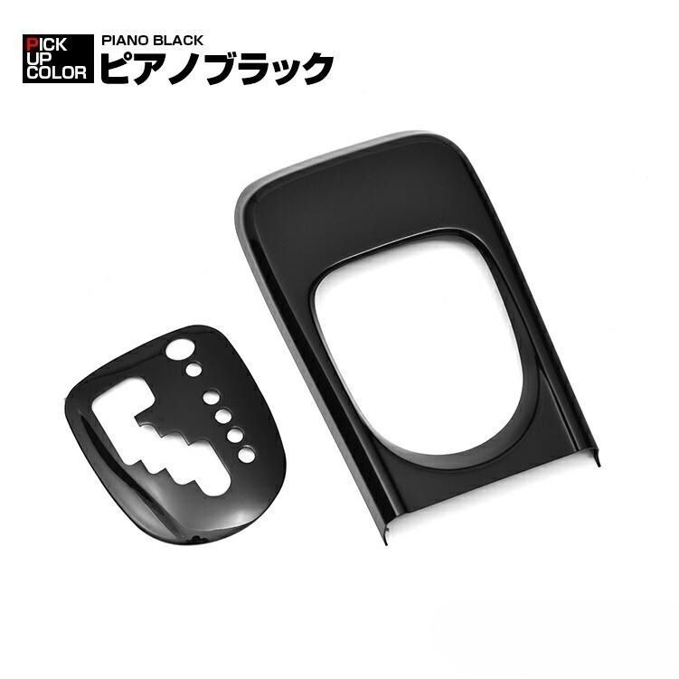 プロボックス サクシード NSP160V NCP160V NCP165V NHP160V 2014