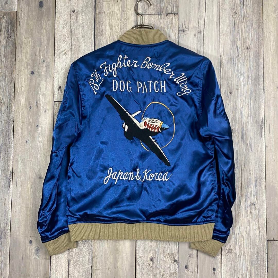 BUZZ RICKSON S バズリクソンズ 東洋エンタープライズ スカジャン