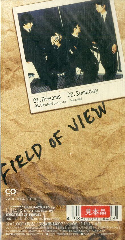 3インチCD1枚 / FIELD OF VIEW (浅岡雄也) / Dreams / Someday