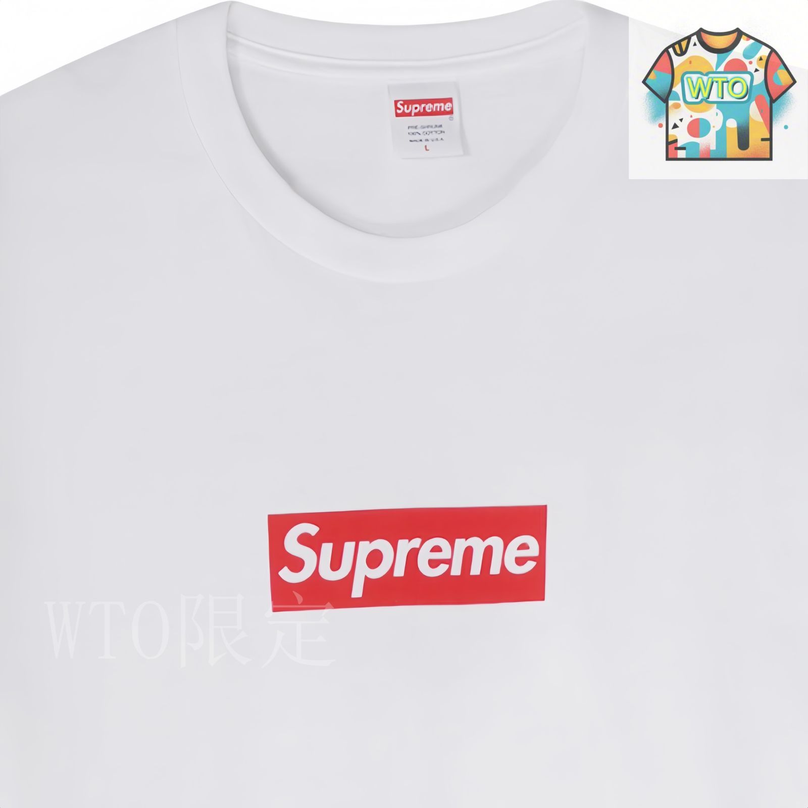 【希少/送料・関税無料/SS23/未入荷】West Hollywood Box Logo 今日特価】Supreme West Hollywood Box Logo T - メルカリ