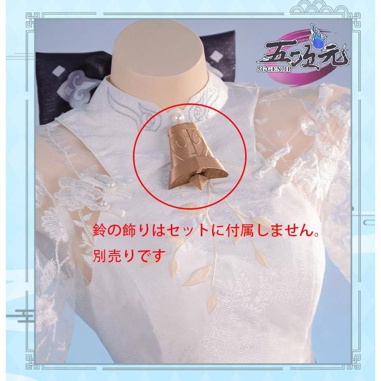 喜茶コラボ