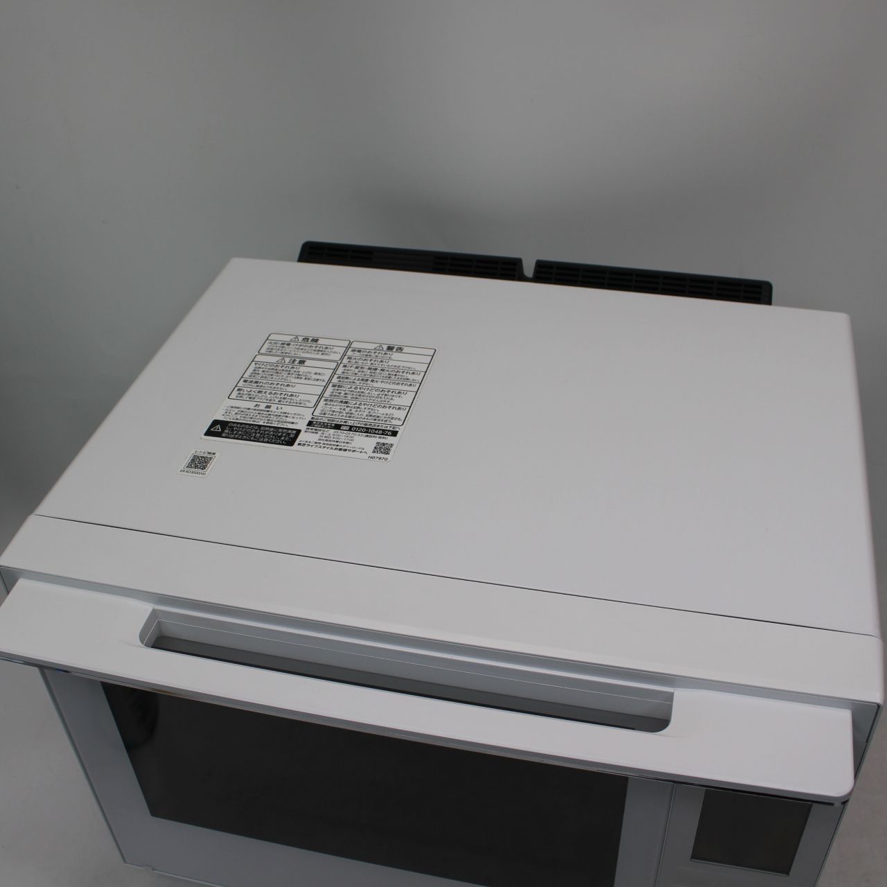 281 TOSHIBA ER-XD3000 電子レンジ オーブン 製 東芝