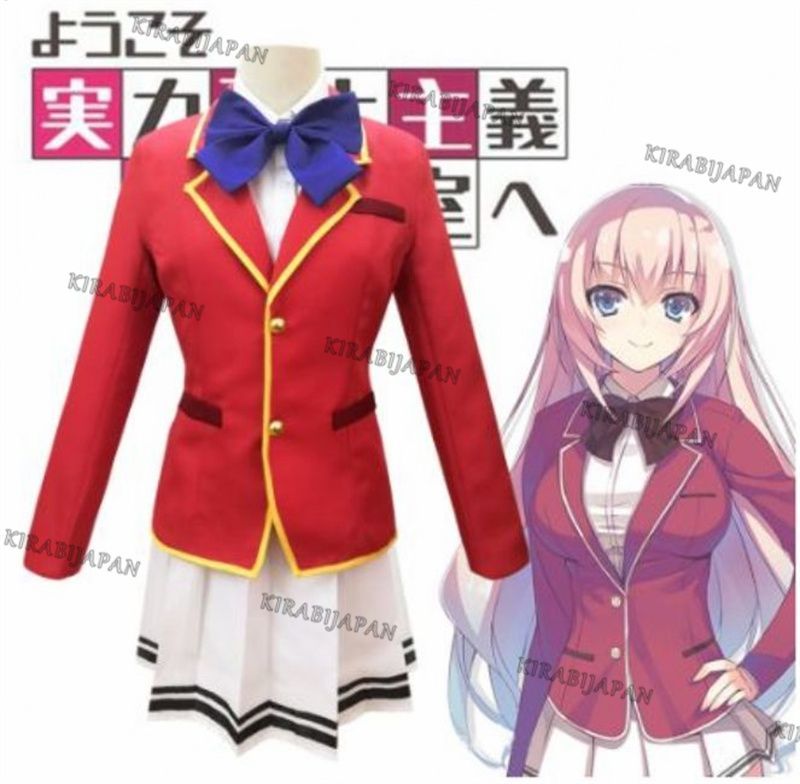 ようこそ実力至上主義の教室へ 堀北鈴音 コスプレ衣装