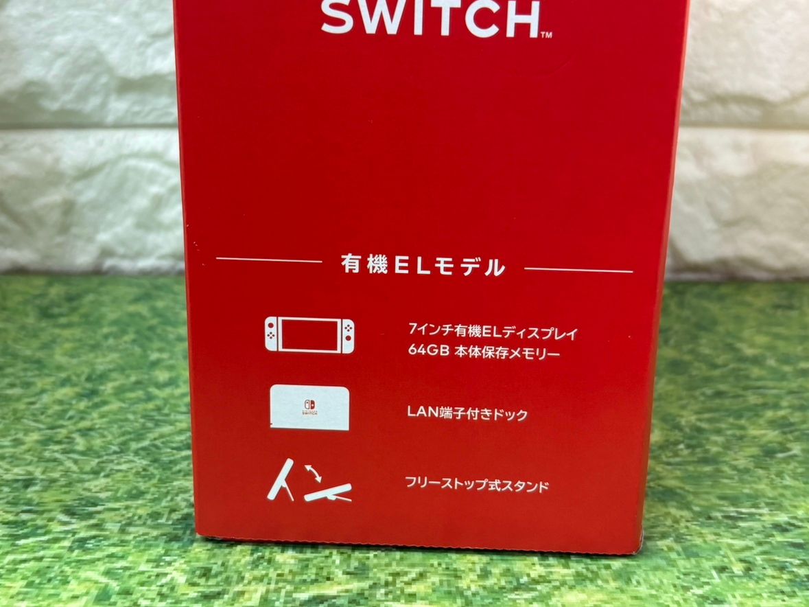 Switch