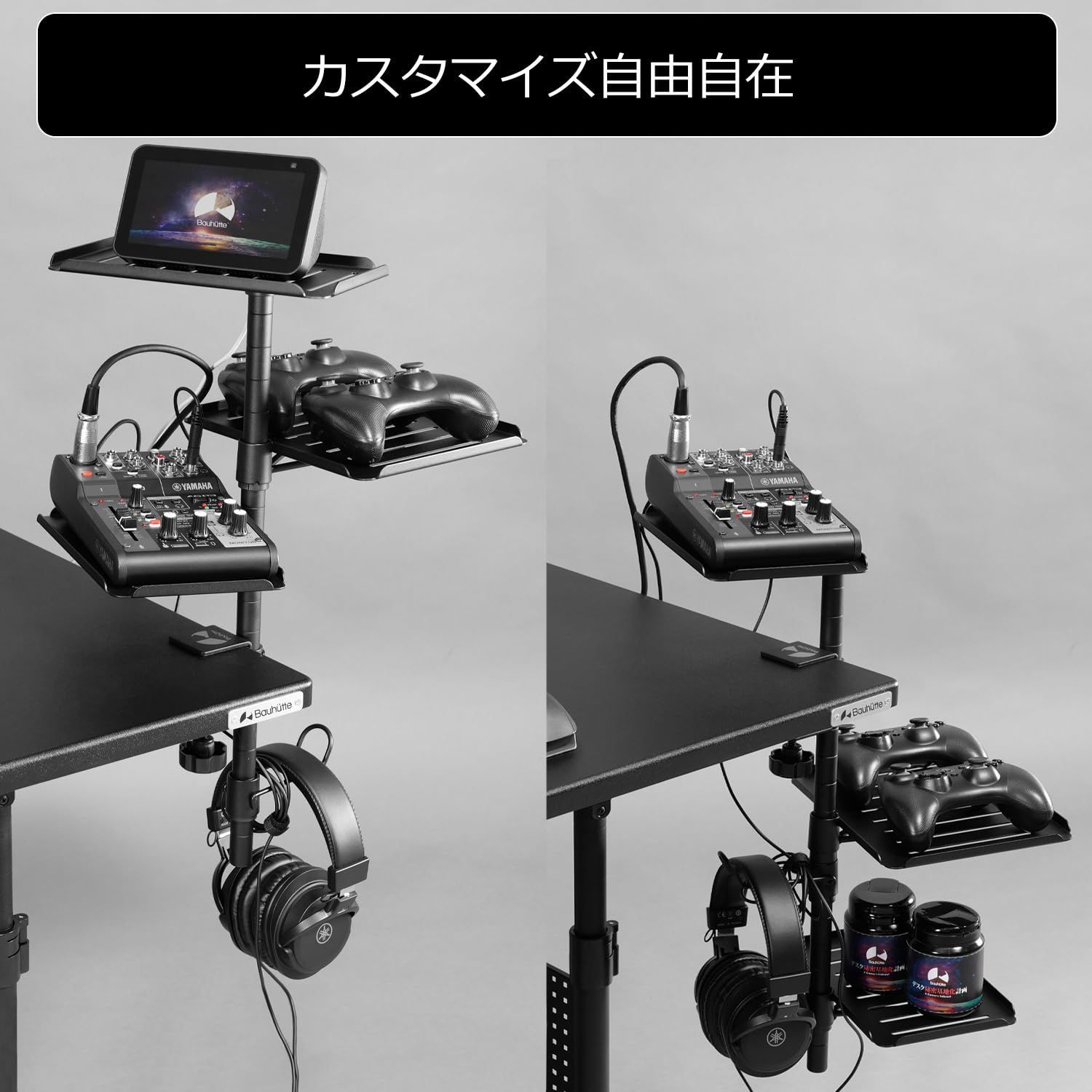 オーディオインターフェース オーディオミキサー