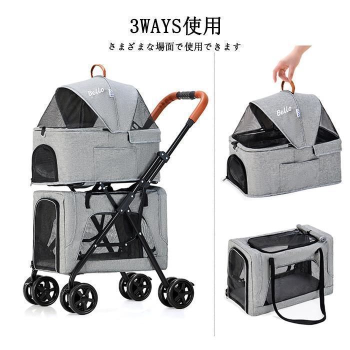 組立簡単 通気性抜群
