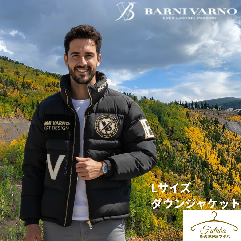 バーニヴァーノ ダウンジャケット baw-ndb5103 BZ BARNI VARNO