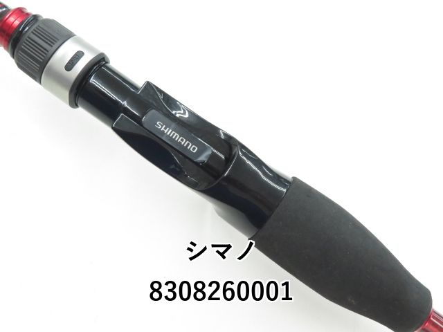 シマノ 18セフィア BB メタルスッテ B66ML-S (03-8308260001