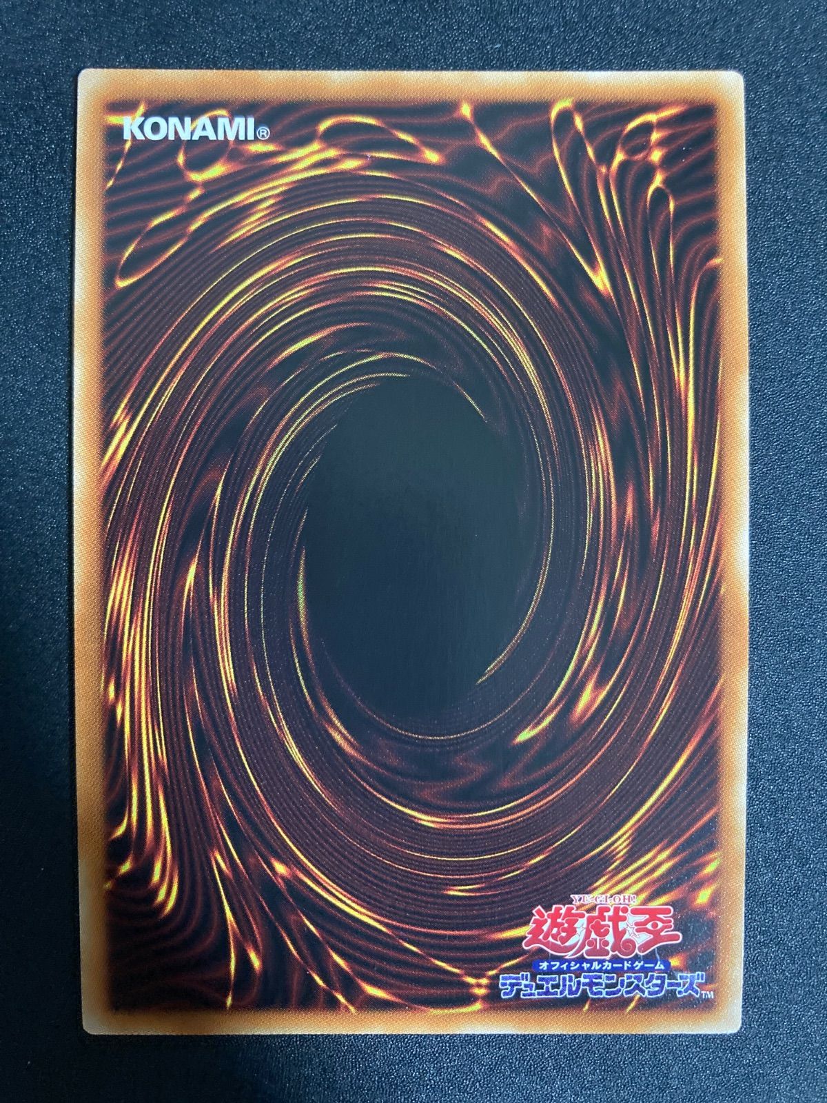 遊戯王　混沌のヴァルキリア　コレクターズレア　英語版　美品 51hy-P73mlL._AC_SY200_QL15_.jpg